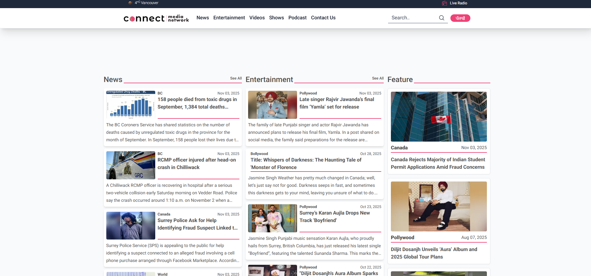 Craft CMS developer Connect FM